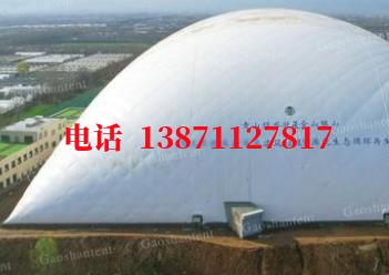 淇滨气膜棚卷帘门,电动门