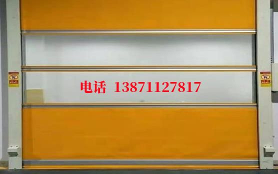 淇滨洁净室门